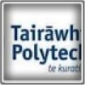 تحصیل در دانشکده آموزش تایراویتی