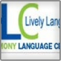 Harmony Language Centre (HLC)