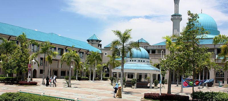 دانشگاه اسلامی بین المللی مالزی